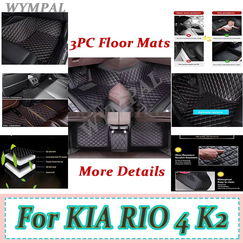 

Роскошные автомобильные коврики для KIA RIO 4 K2 X-Line 2022 2021 2020 2019 2018 2017, ковры, автомобильные чехлы для интерьера, аксессуары на заказ