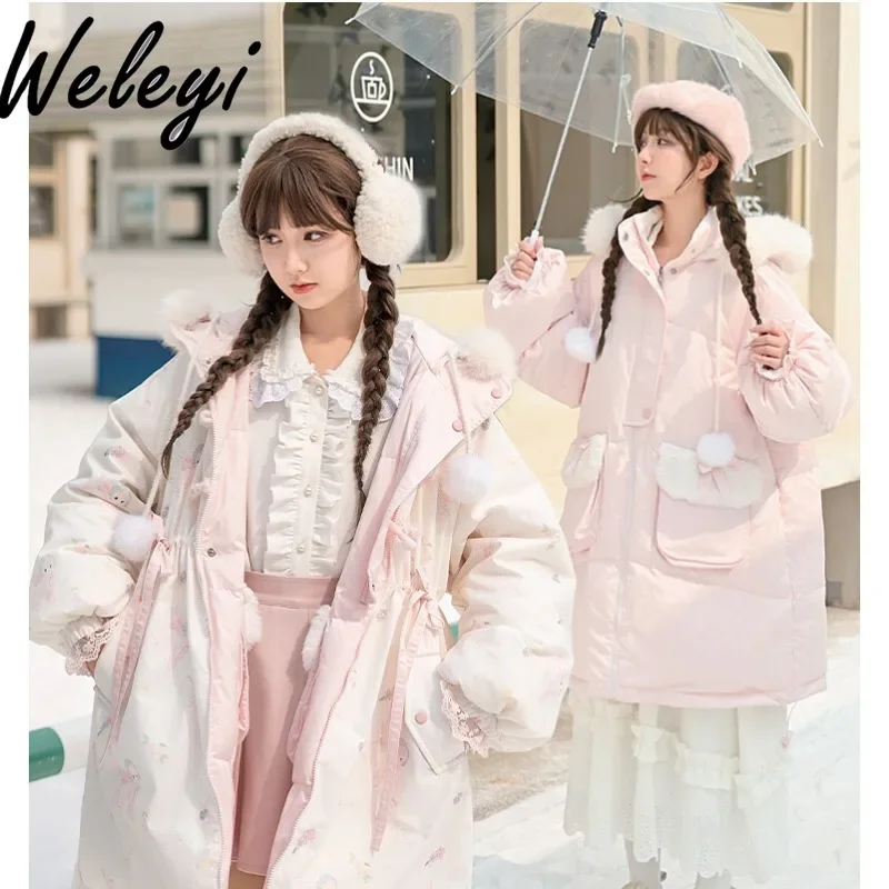 

Sweet Girly Double Sided Coat Ropa De Mujer Autumn and Winter Streetwear New White Duck Down Thickened Hooded Loose Down Jacket