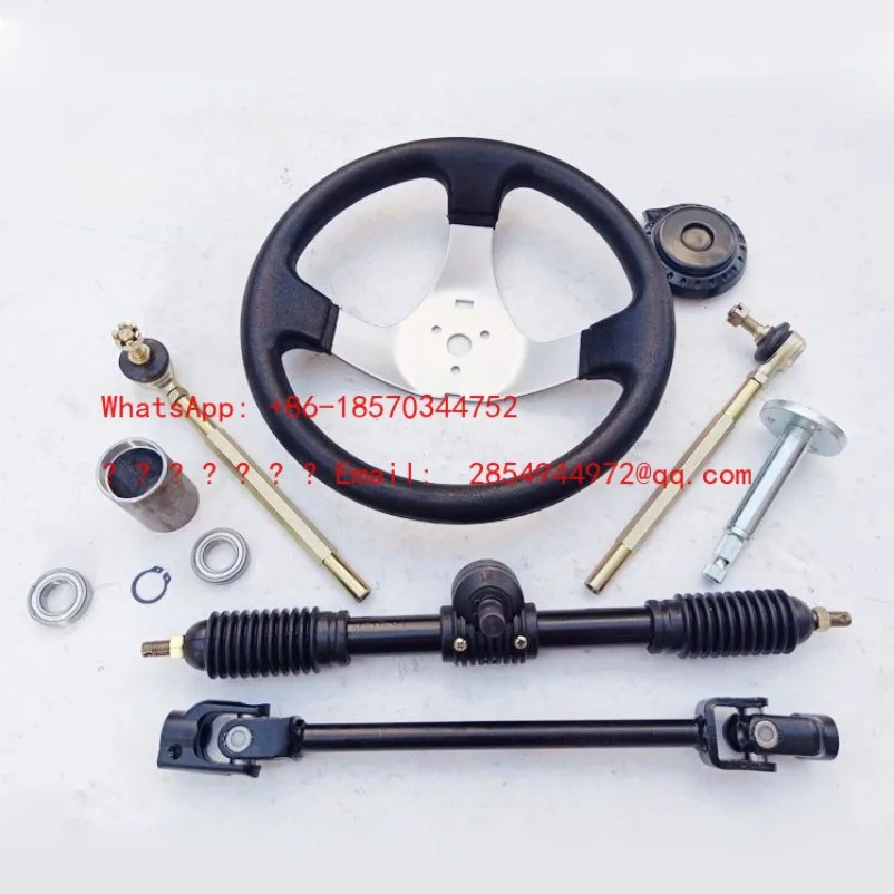 

Комплект для сборки самодельного картинга, модифицированный, для четырехколесного мотоцикла: рулевое колесо, рулевой шаровой шарнир, рулевая тяга, передняя подвеска