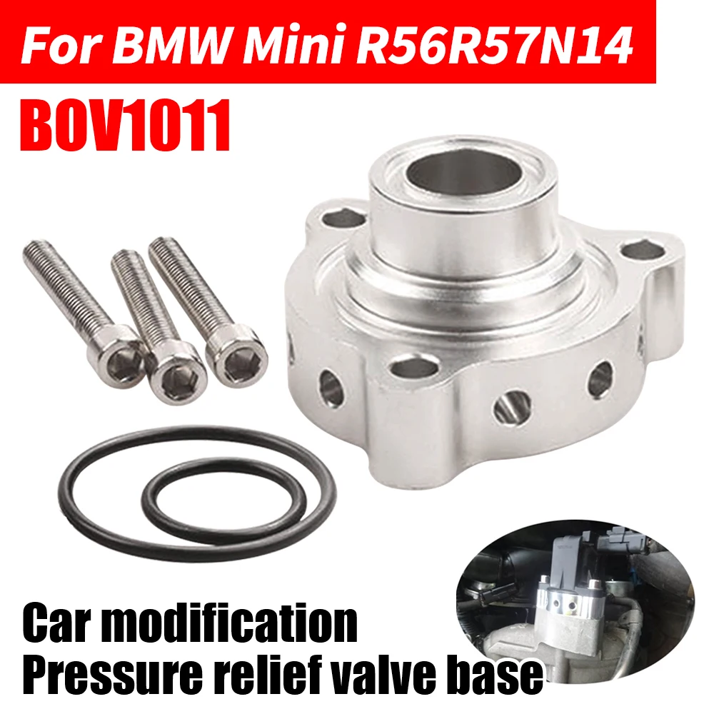 

Car modification BOV1011 Pressure relief valve base BOV blow dump Adaptor For BMW Mini Cooper For Peugeot 1.6 Turbo engines