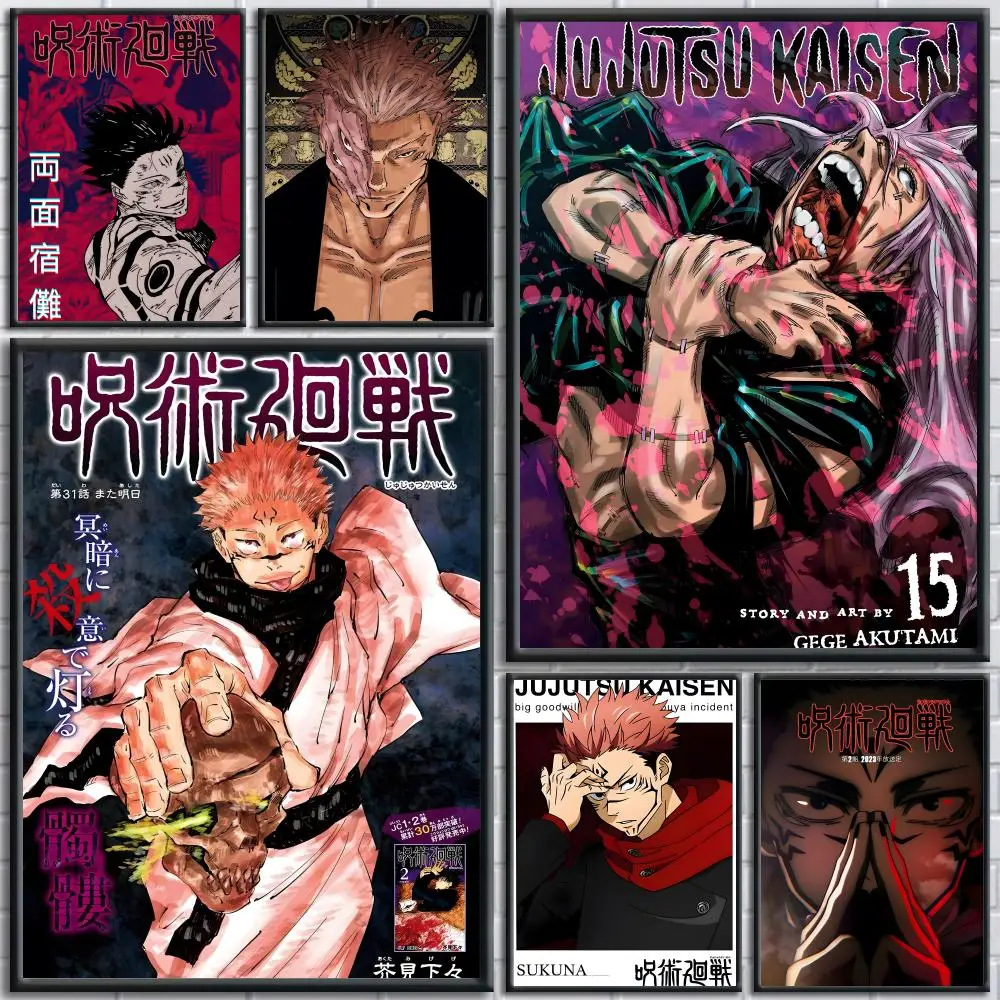 Ryomen Sukuna J-Jujutsu Kaisen اللوحة الخط طباعة شخصية قماش جدار جدارية الفن صور لغرفة المعيشة ديكور المنزل #1