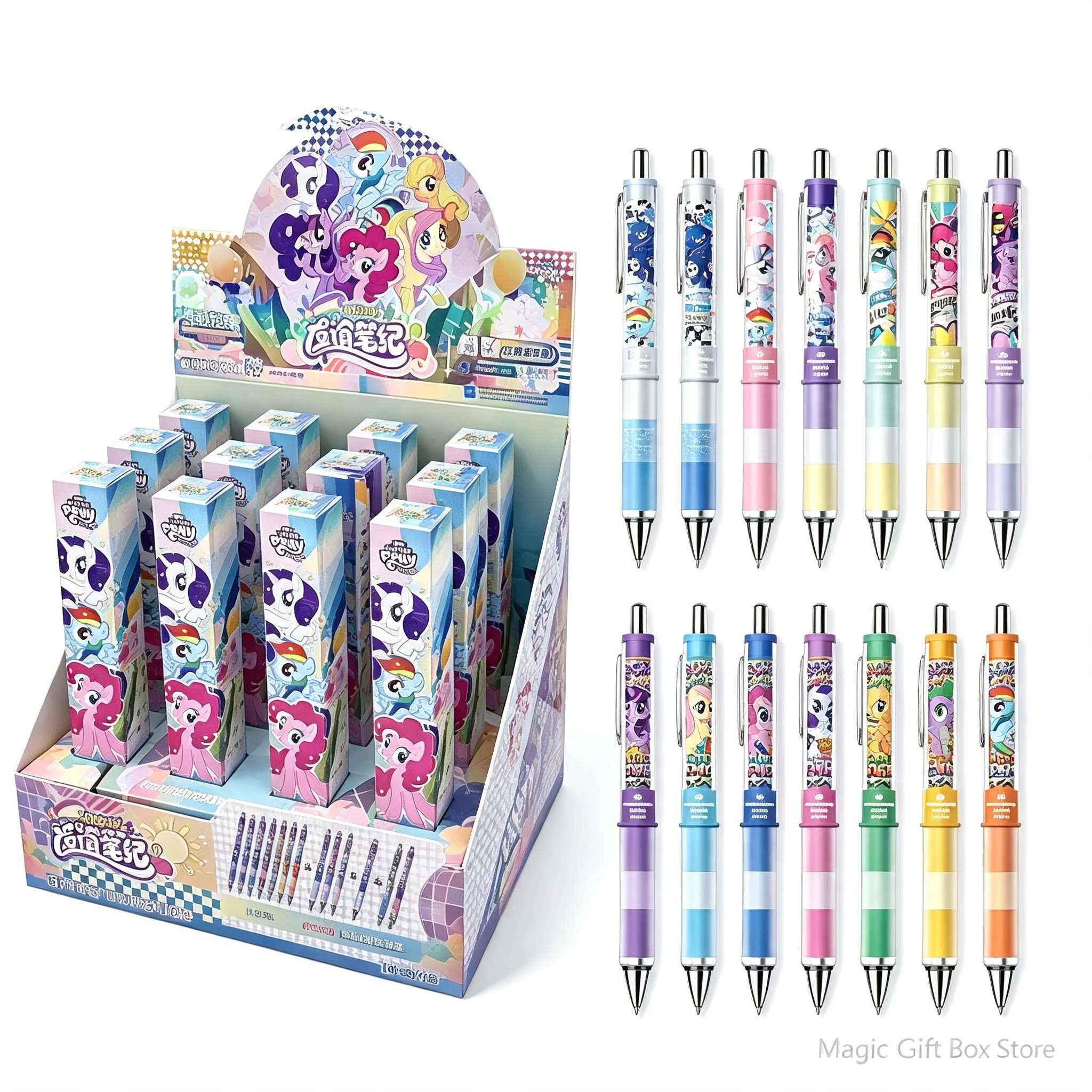 KAYOU My Little Pony Blind Box Mechanical Pencil Friendship‑Dream Grace Version 0.5mm Collectible Blind Bag Student Gift