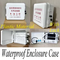 Plastic Waterproof Enclosure Case with Lock, Rainproof Enclosure Box with Lock, Electrical Enclosure Case, Waterproof Sealed Box