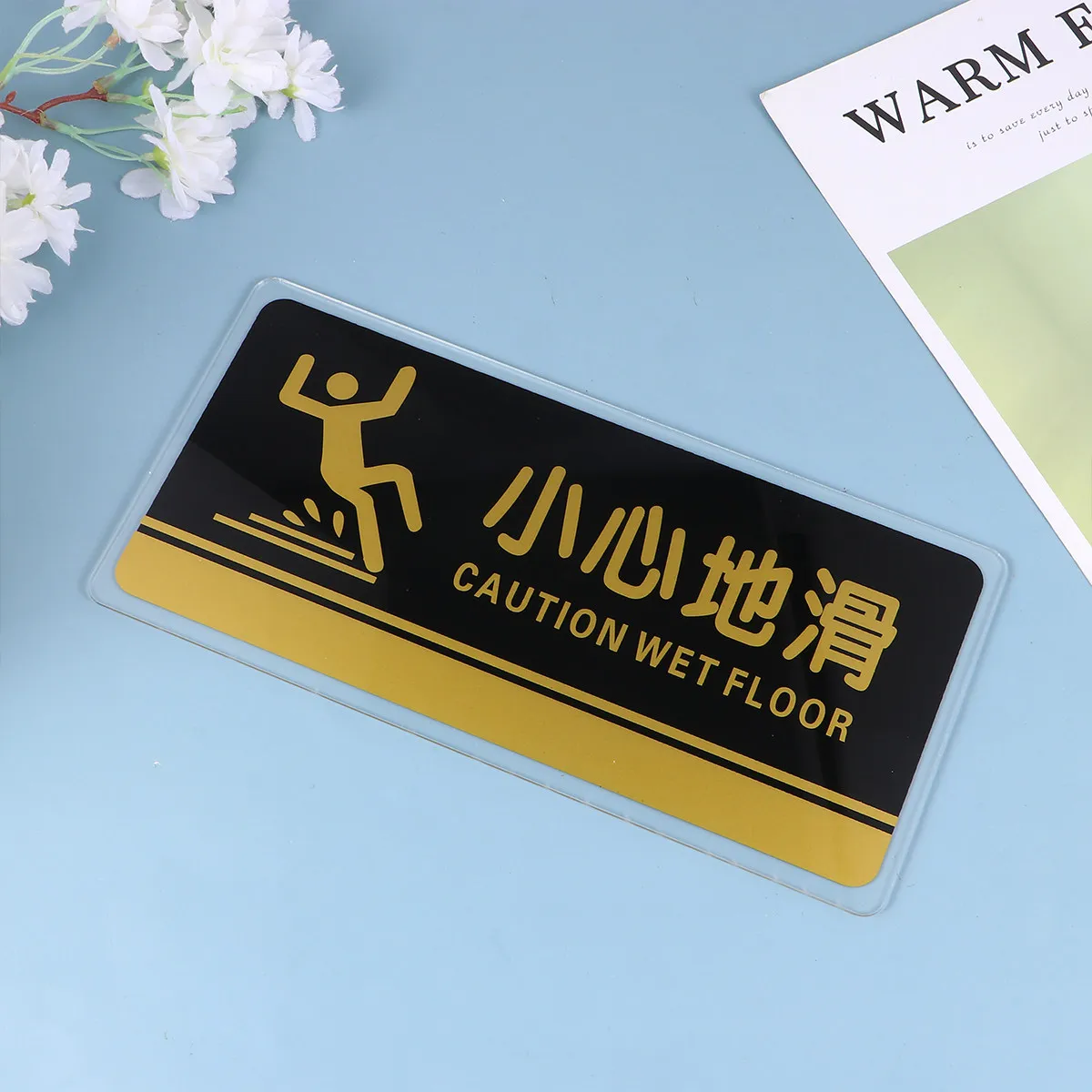 2Pcs Caution Wet Floor Sign Acrylic Pool Signboard Slip Hazard Warning Wall Sticker for Bathroom Swimming Pool Restaurant Toilet