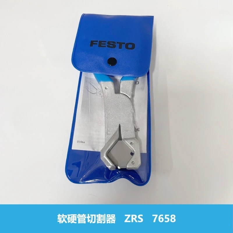 

Parts for Festo FESTO tube cutters ZRS 7658