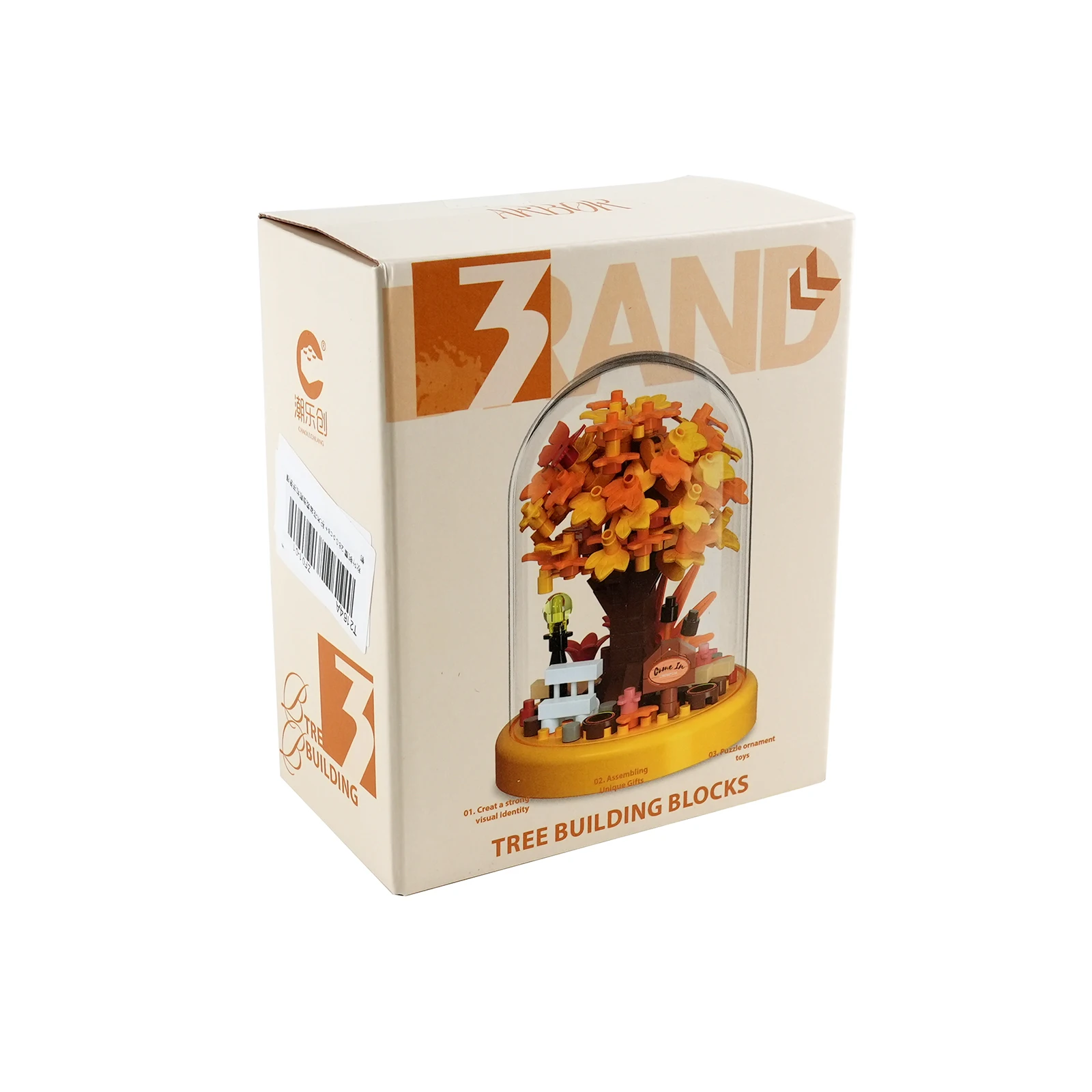Juego de construcción de casa de árbol de hojas de otoño, 280 Uds., maceta de micropartículas, planta con vitrina transparente, regalo de decoración DIY
