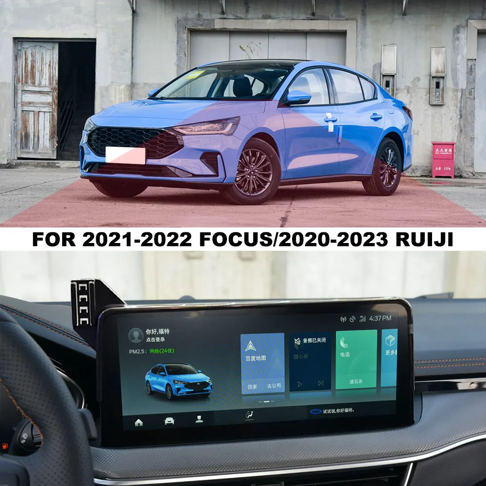 Car Mobile Phone Holder for Ford Focus MK4 IV 2019~2023 GPS Air Vent Cellphone Bracket Auto Smartphone Stand Gravity Accessories