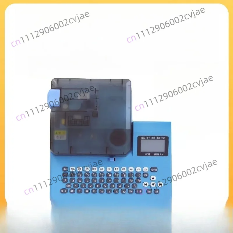 K600 number tube coding machine, casing marking machine, even computer typewriter, line number printer