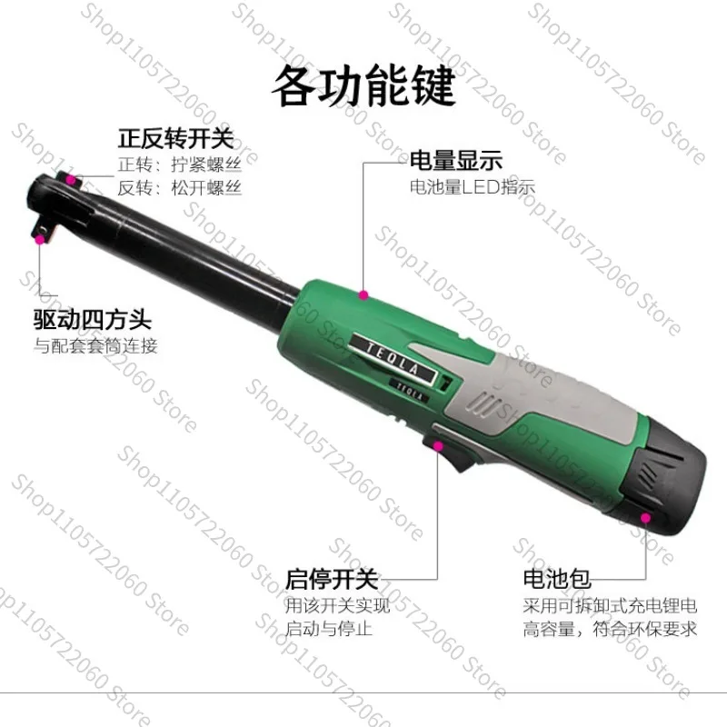 Extended Power 90-Degree Angle Electric Ratchet Torque Wrench with Rechargeable Battery for Screws
