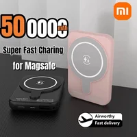 Banco de energía Xiaomi 500000mAh