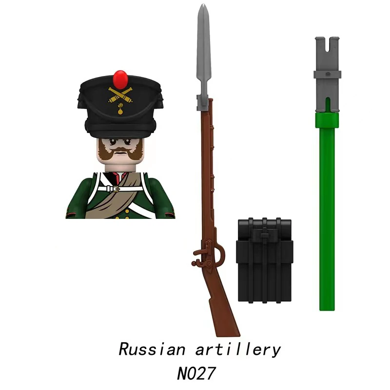 영국 군인 나폴레옹 전쟁 피규어 빌딩 블록, 육군 중세 소드 건, 군사 무기 액세서리, 벽돌 장난감