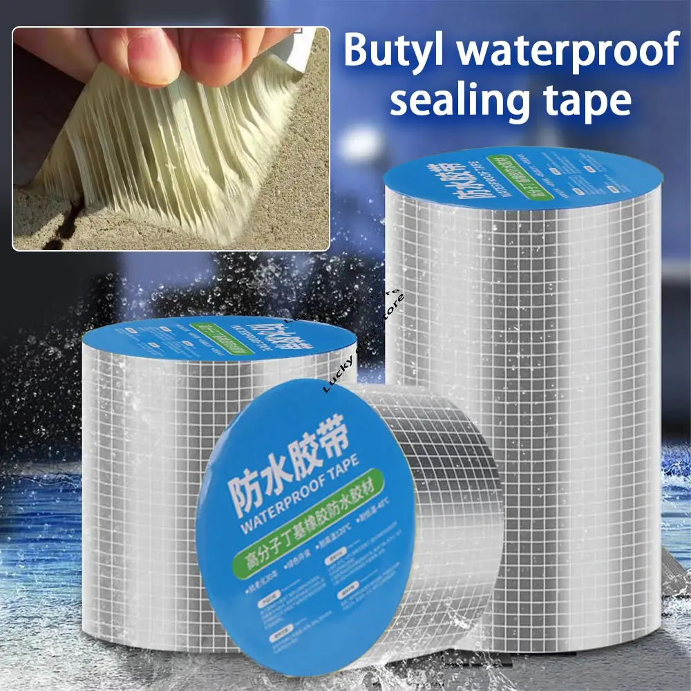 

Strong Anti Leakage Waterproof Tape Aluminum Foil Patch Tape Crack Adhesive Repair Seal Sealant Butyl Sealing Tape Stop Leak