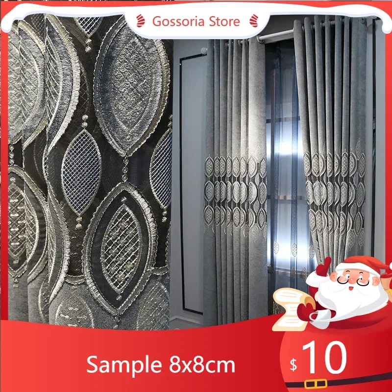 

SampleLight Luxury High-grade Hollow Out Embroidery Grey Simple Modern European Curtains Living Room Bedroom Curtains Blackout