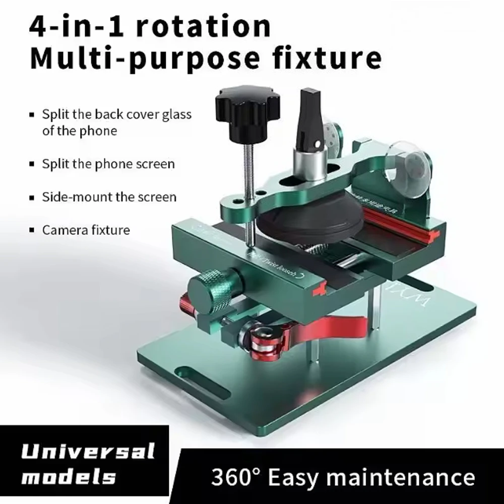 

Вращающееся универсальное приспособление 4 в 1, обогрев мобильного телефона, свободное удаление экрана, отдельный зажим, задняя крышка, держатель для разборки