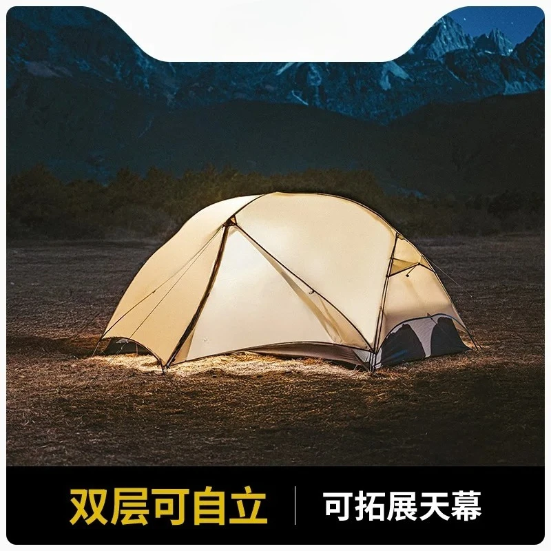 UL 15D Ultra Light Hiking Tent Outdoor Camping Overnight Single Double Camping tent Gear CNK2550WS016