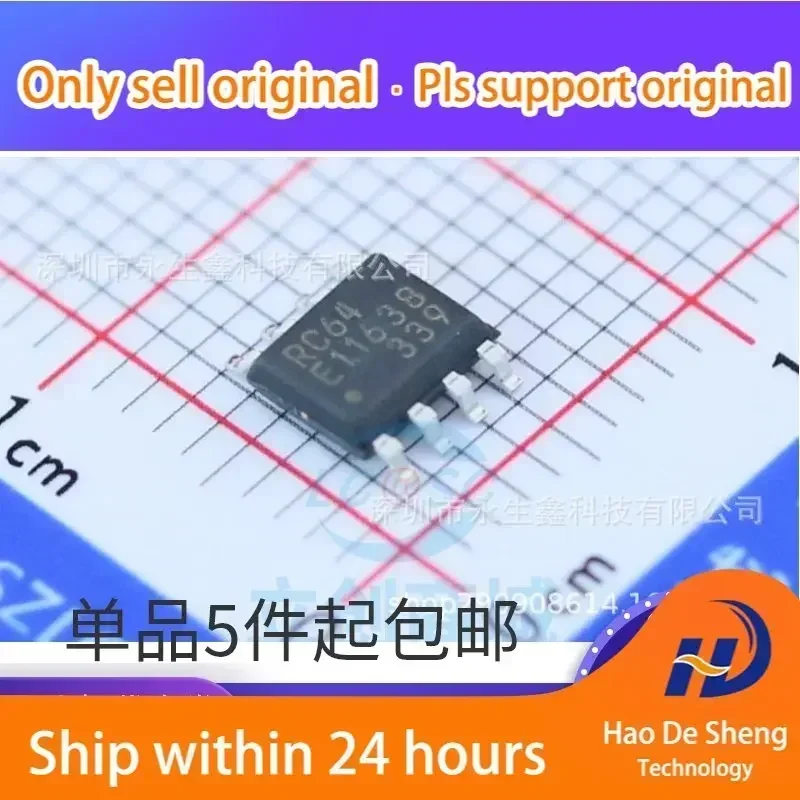 

10 шт./лот MB85RC64PNF-G-JNERE1 MB85RC64 Logo RC64 SOP-8 Новый оригинальный товар в наличии