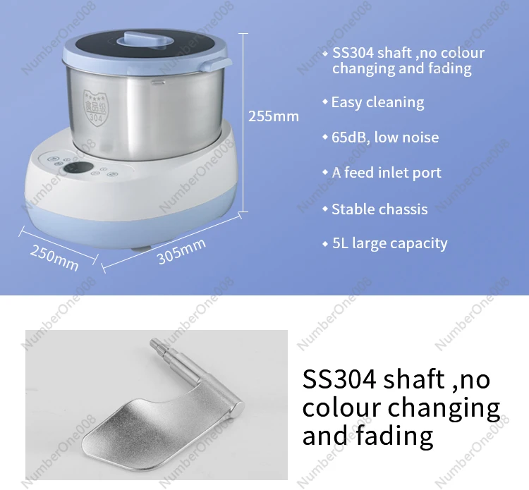 Mini Automatic Electric 5kg  Pizza Dumpling Dough Maker Bread Dough Making Machine