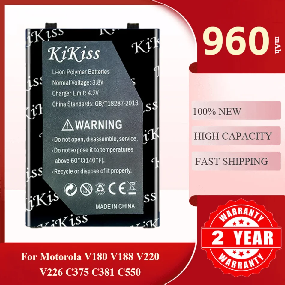 Li-ion Polymer Mobile Phone Battery AANN4285B For Motorola Moto V180 V188 V220 V226 C375 C381 C550