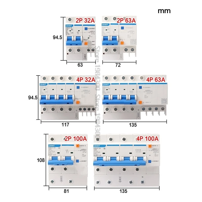 CHINT 300mA 0.3A RCBO NXBLE-32 NXBLE-63 2P 4P 3P+1N 10A 16A 32A 40A 63A 80A 100A 125A Residual Current Operated Circuit Breaker
