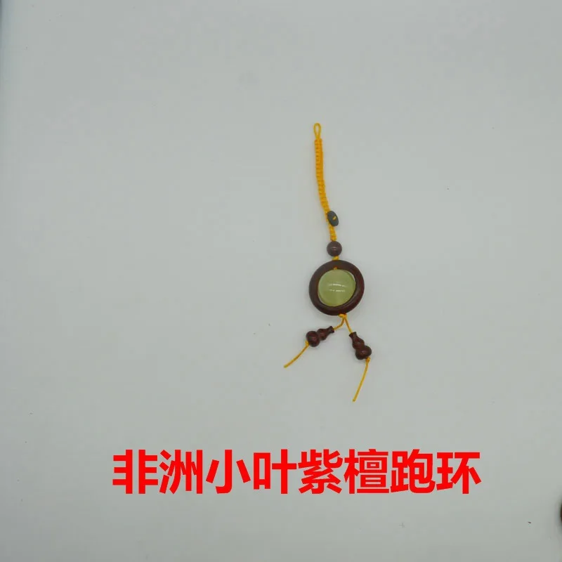 Luminous Night Pearl Sliding Ring Car Keychain Pendant Premium Home Key Accessory Fashion Hanging Charm Daily Use Gift