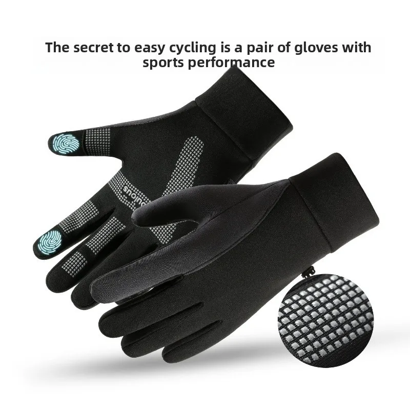 Bicycle Gloves For … - image