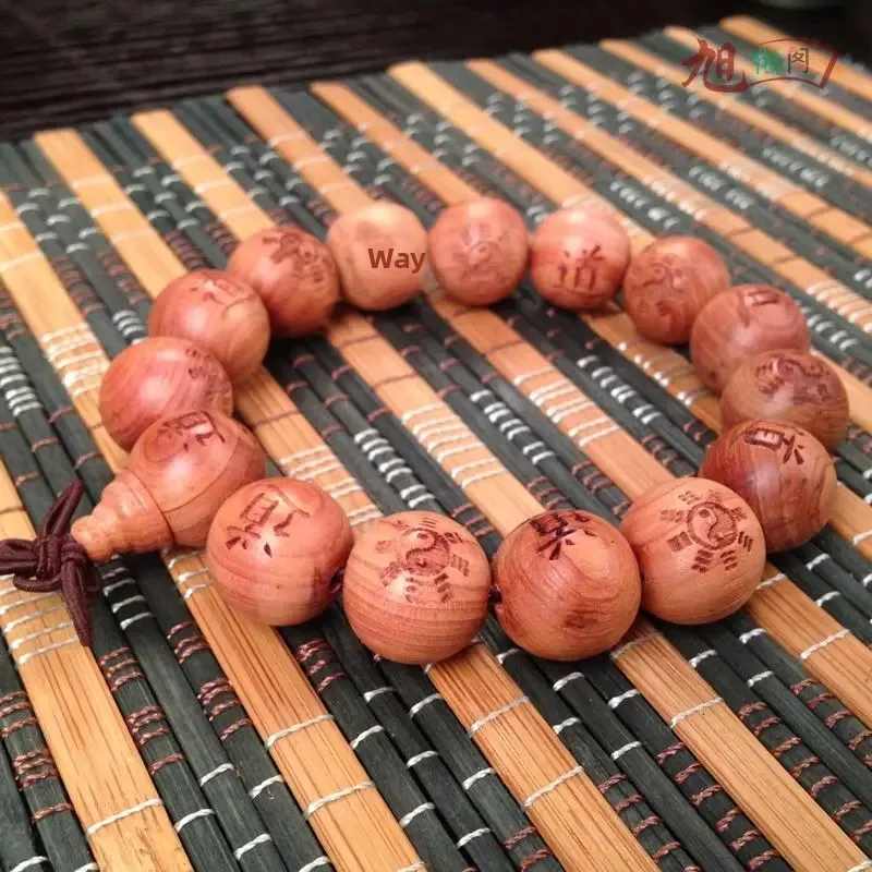 All Red Cedar Bracelet Carving Method Natural Gossip Tai Chi Figure 15mm Wooden Jewelry Red Sandalwood Couple's Lucky HandString