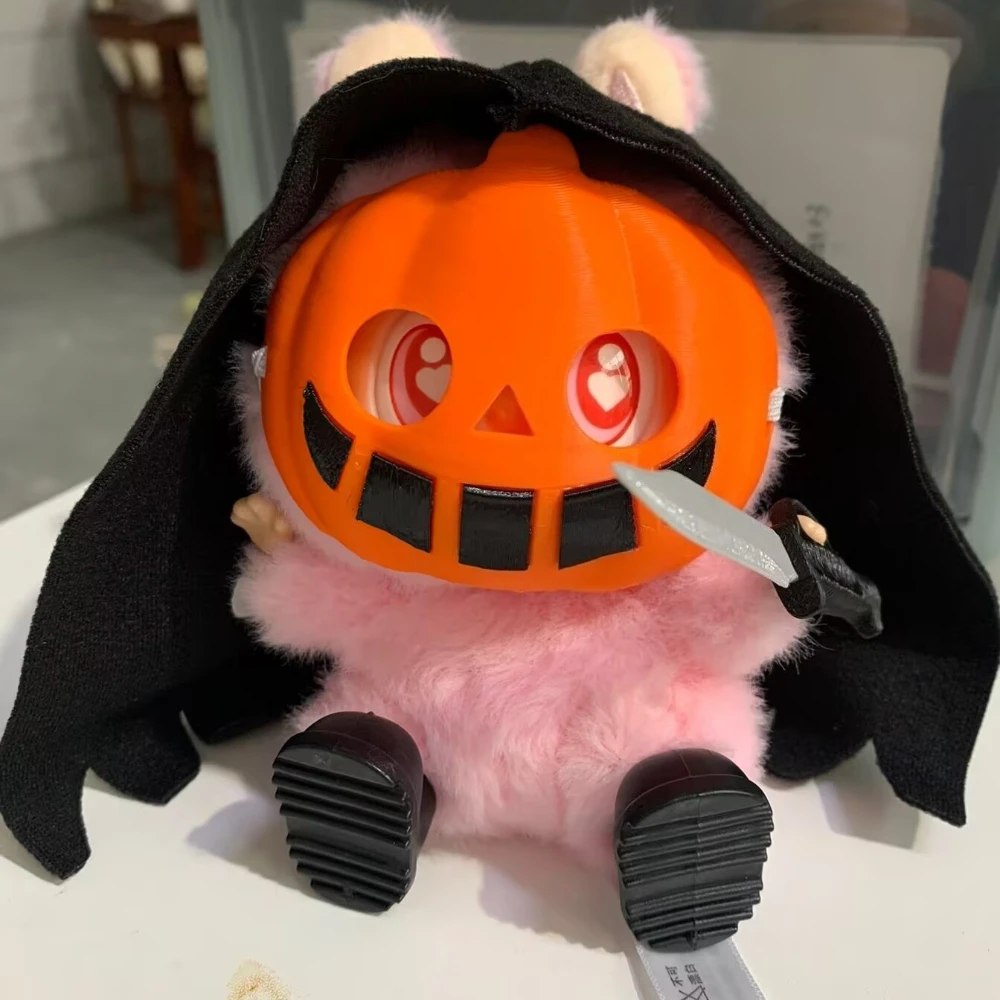 

For 17cm Labubu DIY Terror Mask Halloween Set (V1/V2/V3) - Vinyl Doll Cloth Accessories with MP5 Metal Bag, Spooky Decoration