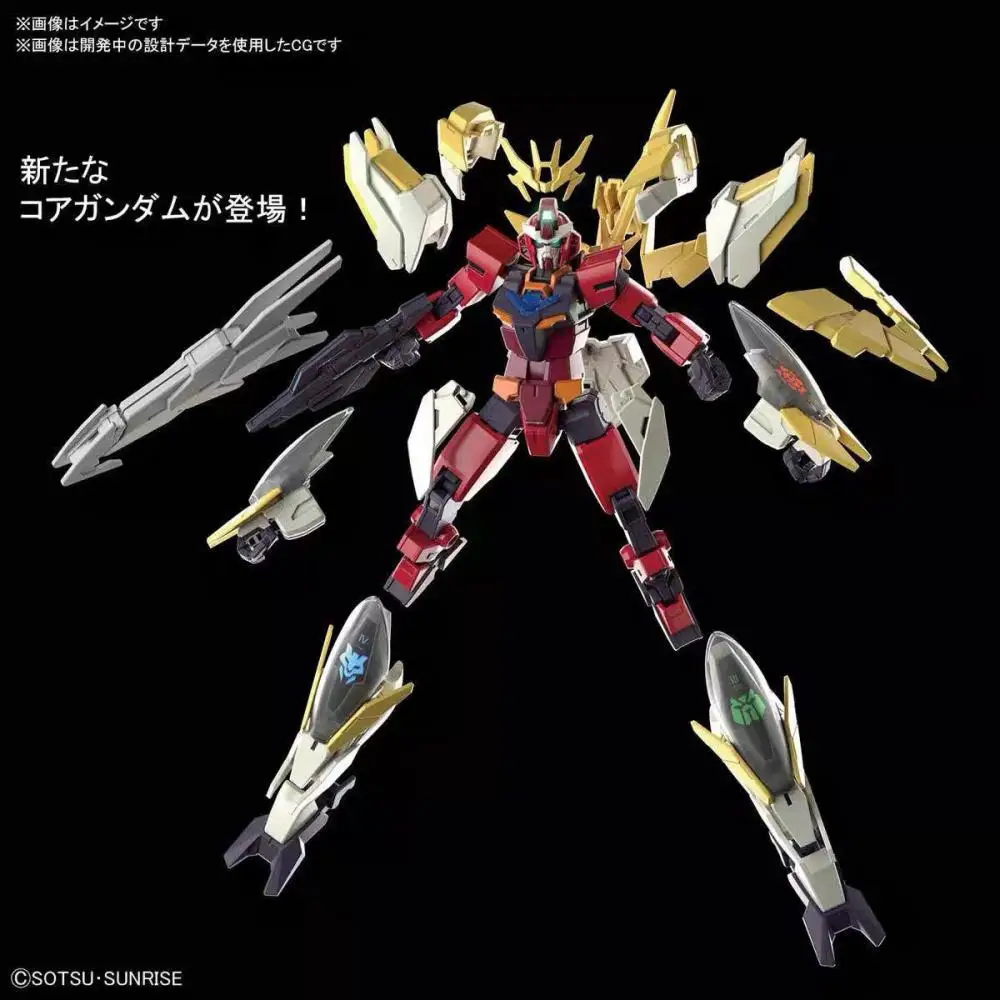 [In Stock] Bandai HGBD:R 1/144 Gundam Anima Rize Model Kit - Build Divers Rize Japanese Anime Mecha Plastic Assembly Toy