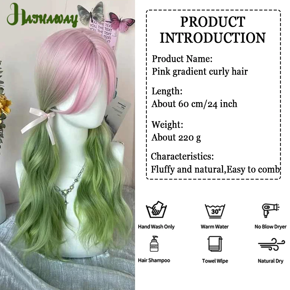 24 Inch Pink Gradient Green Wig Full Head Female Synthetic Barbie Wool Roll Lolita Lolita Color Gradient On Role-playing Wig