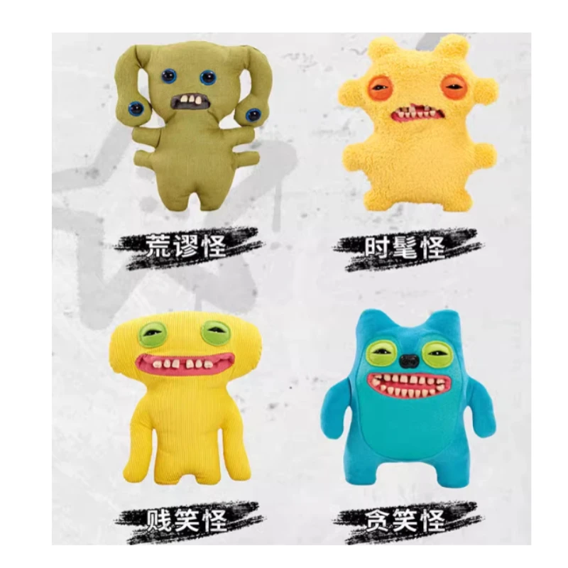 Original Fuggler Cute Tooth Monster Street Series Funk Tooth Treasure Ugly Cute and Funny Plush Trendy Play Doll Holiday Gifts