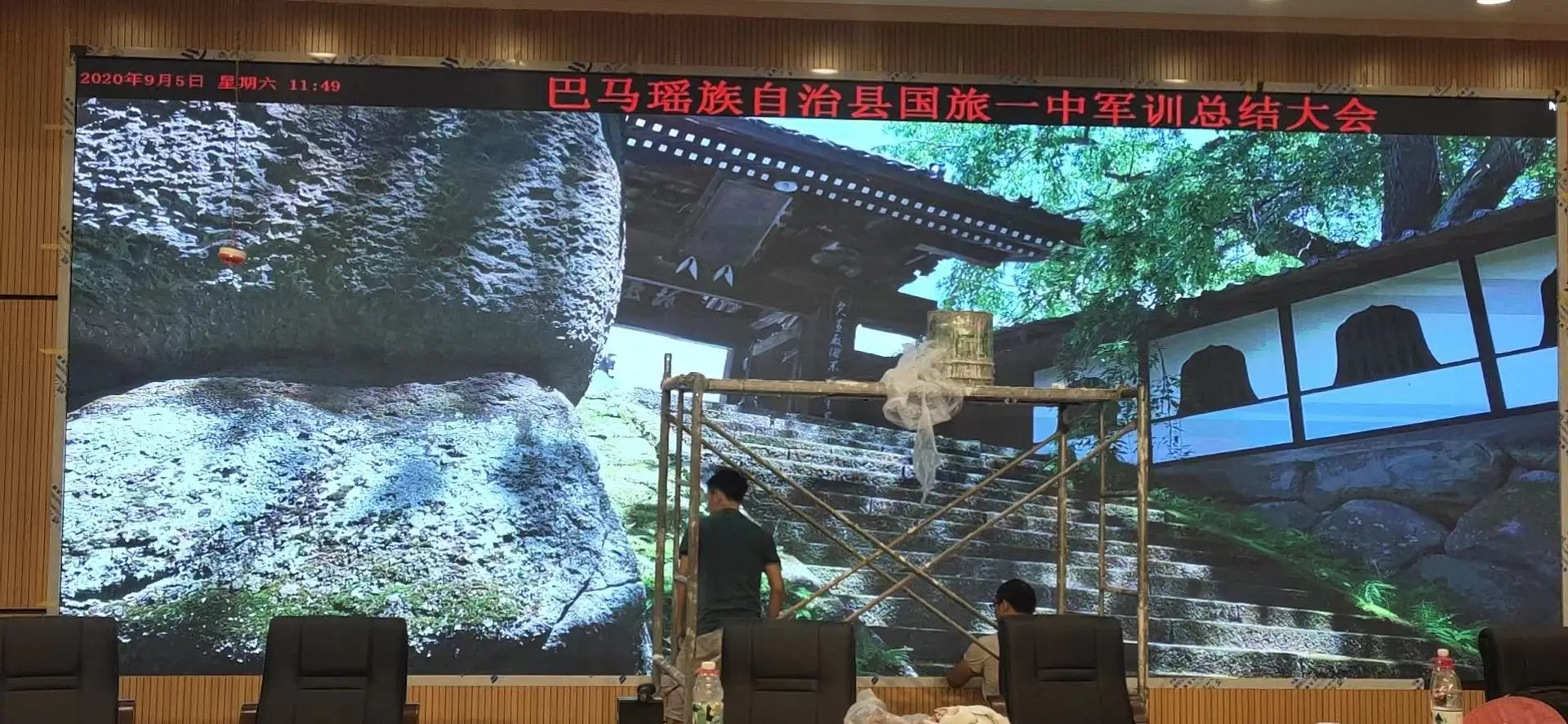 Customizable Indoor Panels Display Advertising Led Display Pantalla Paneles Wall New Shenzhen Technology for Church Cinemas P1.5