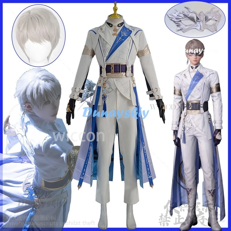 

Аниме игра Xavier Love And Deepspace Косплей Lightseeker костюм униформа пальто парик маска реквизит серьги набор для Хэллоуина по индивидуальному заказу