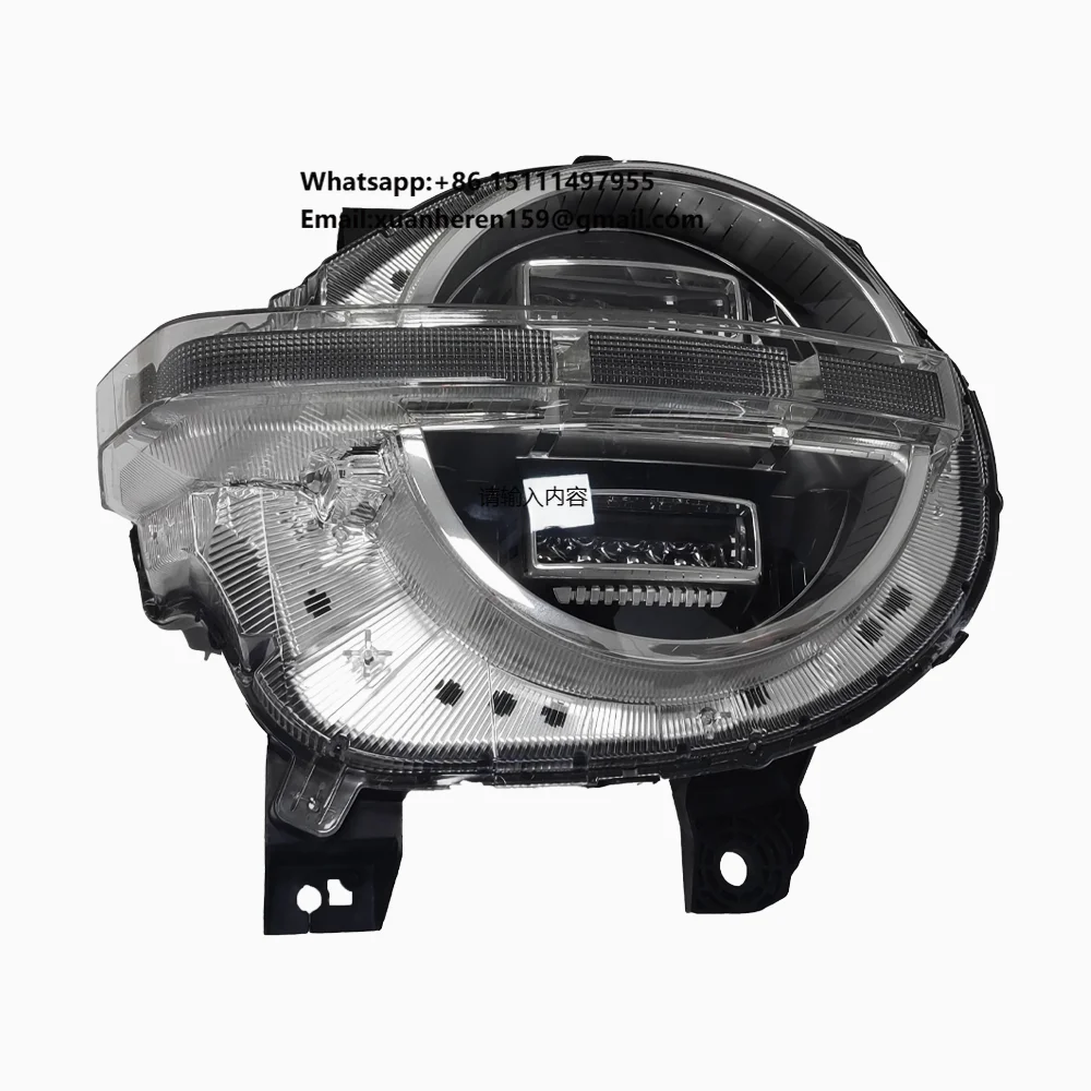 YIYANG Car Light Front Head Lamp LED Front Headlight for GWM HAVAL TANK 300