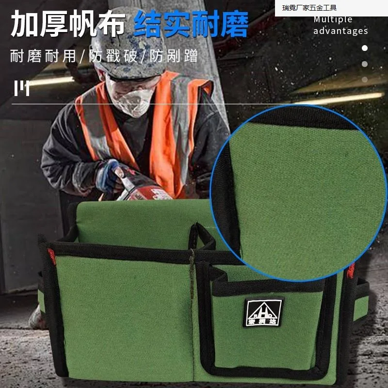 Thick canvas wear-resistant tool storage bag