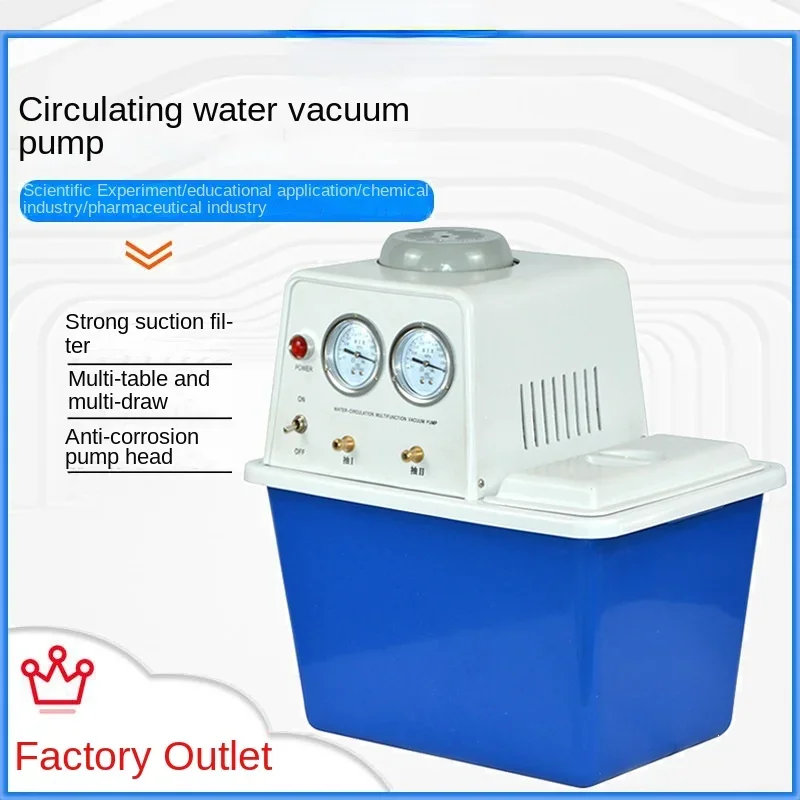 

SHZ-D(III) Circulating Water Multipurpose Vacuum Pump Laboratory Desktop Suction Pump