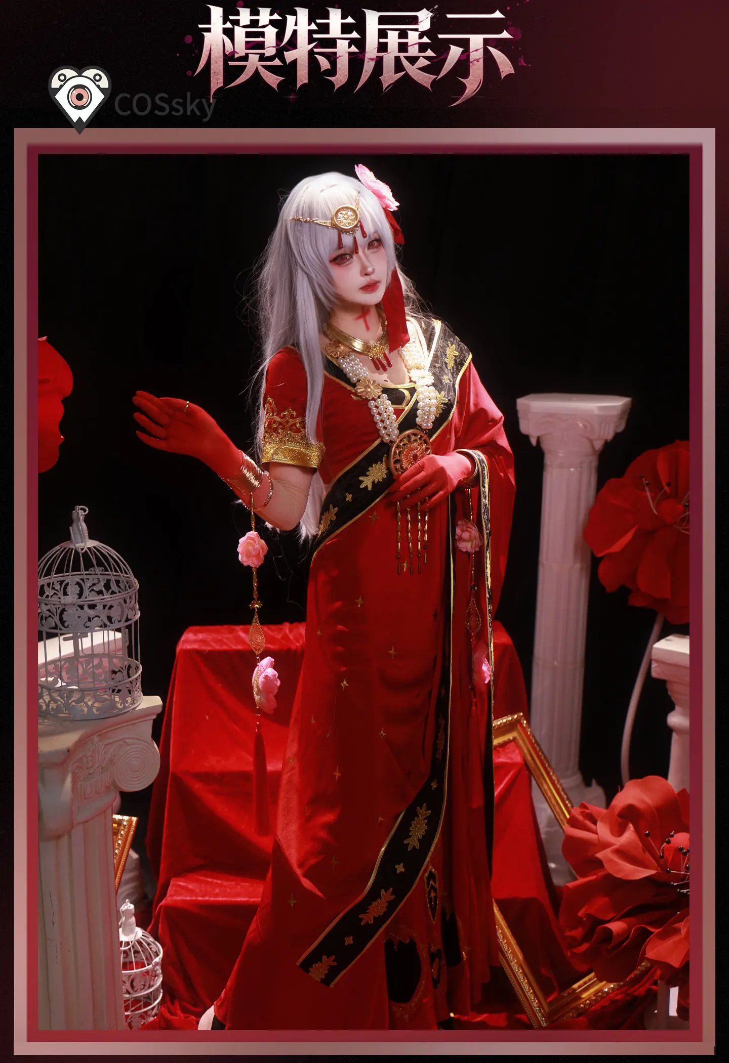 Fate/Grand Order Durga Fate Co - Anime Cosplay In Chinese 评论和价格