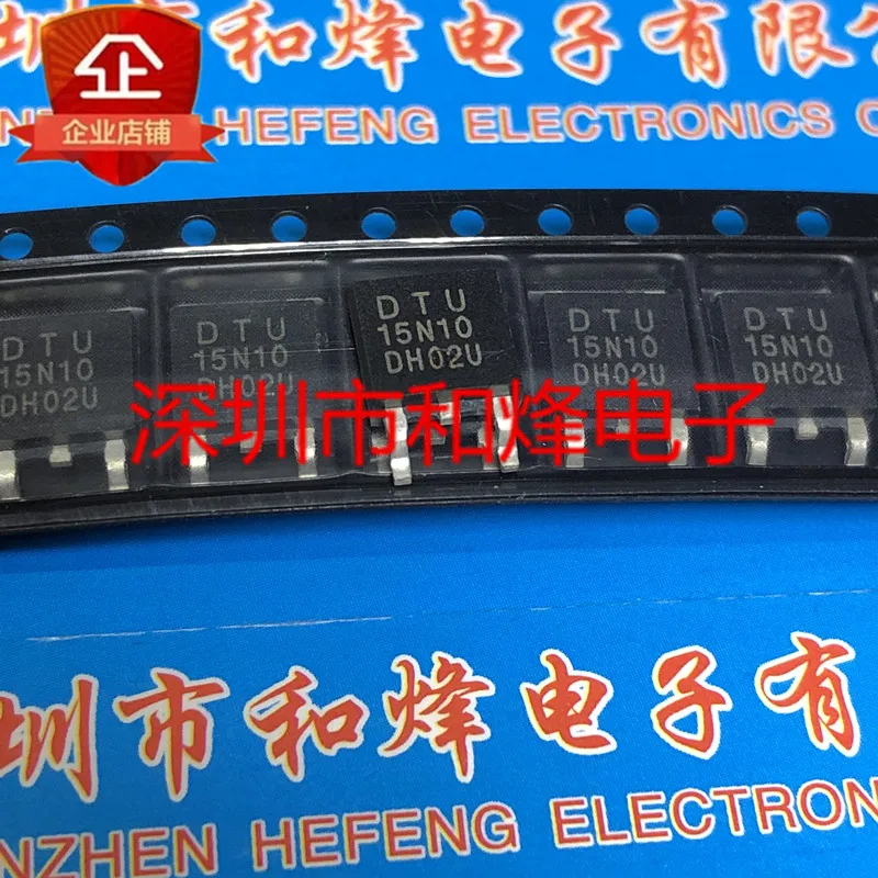 5-10 piezas DTU15N10 a-252 100V 15A nuevo y ORIGINAL en STOCK