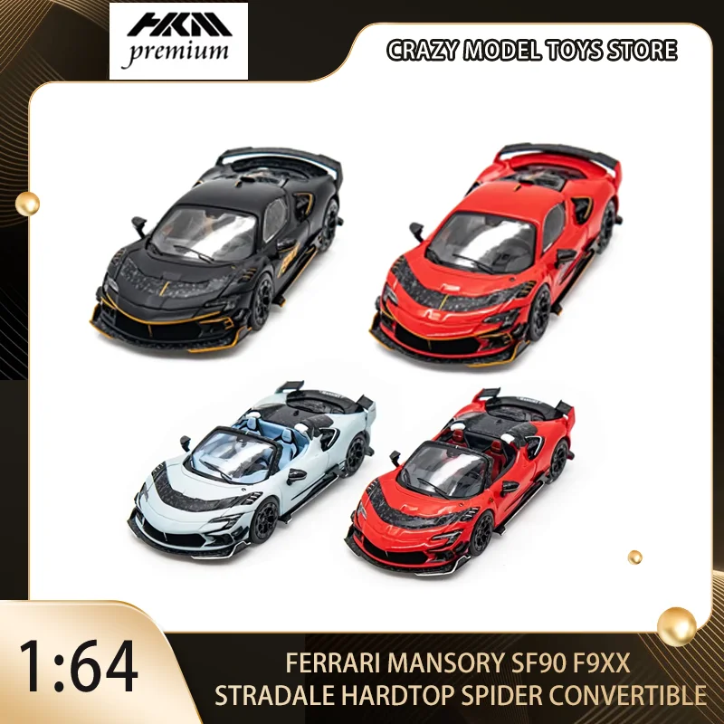 

HKM Premium 1:64 Ferrari Mansory SF90 F9XX Stradale Hardtop Spider Convertible Alloy Diecast Model Car Collecter Toy Gift