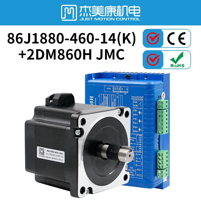 

JMC Nema 34 Stepper Motor & Driver: Support PUL/DIR/CW/CCW Modes & RS232 | Perfect for CNC Equipment Applications