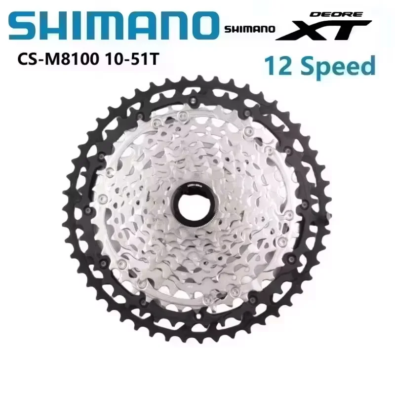 シマノ デオーレ XT M8100 M8200 シリーズ CS-M8100 カセット 12速 10