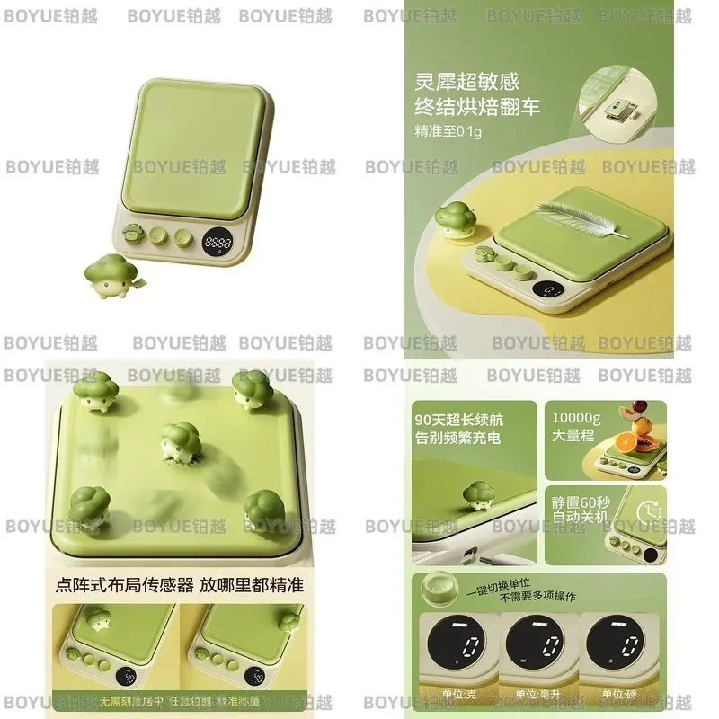 Digital Kitchen Scale High Precision Food Weighing Tool for Baking Cooking Small Electronic Balance Accurate Gram Measurement