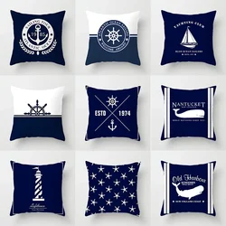 Home decor compass anchor pillow cover blue mediterranean cushion  gift sofa office  accessory ornament 45x45cm