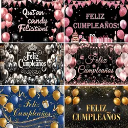Spanish Birthday Theme Feliz cumpleaños  Pink Gold Sparkling Pink Balloon Party Deco  Baby Baptism Adult Celebration background