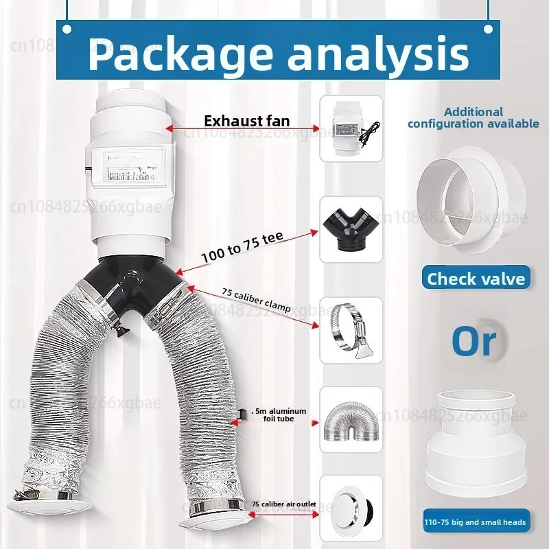

One Drag Two/three Light Silent Exhaust Fan Bathroom Hotel B&B Commercial Ventilation Fan Powerful Pipe