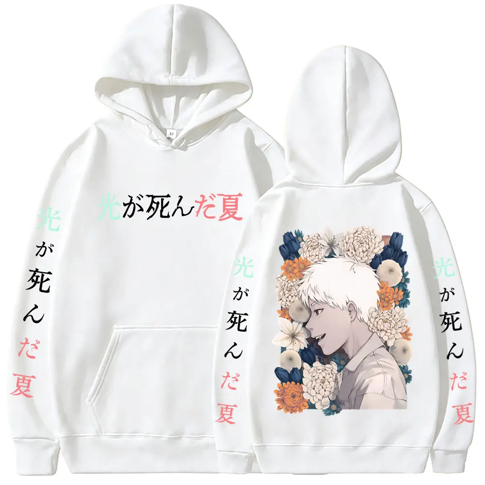 

Japan Anime The Summer Hikaru Died Hikaru Yoshiki Hoodie Men Women Manga Oversized Hooded Sweatshirt Couple Cosplay Streetwear