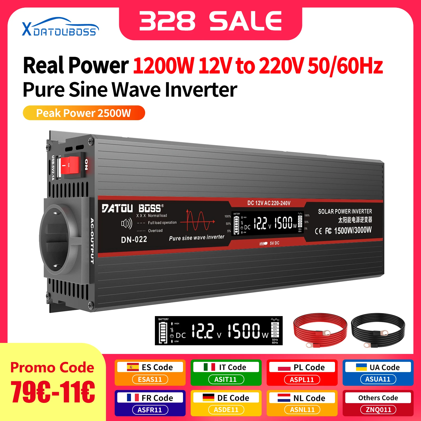 中古美品：DATOUBOSS インバーター 正弦波 12V　2000W