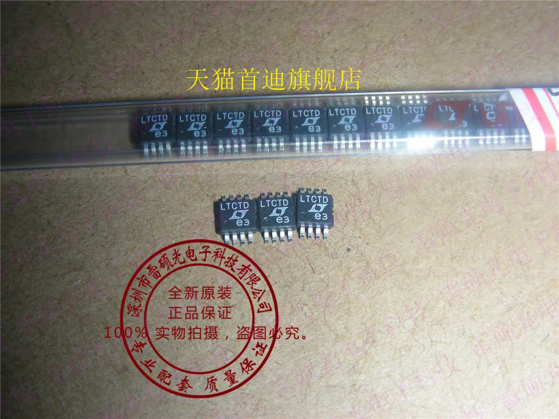 Free shipping    LT6105CMS8 LT6105 :LTCTD     10PCS