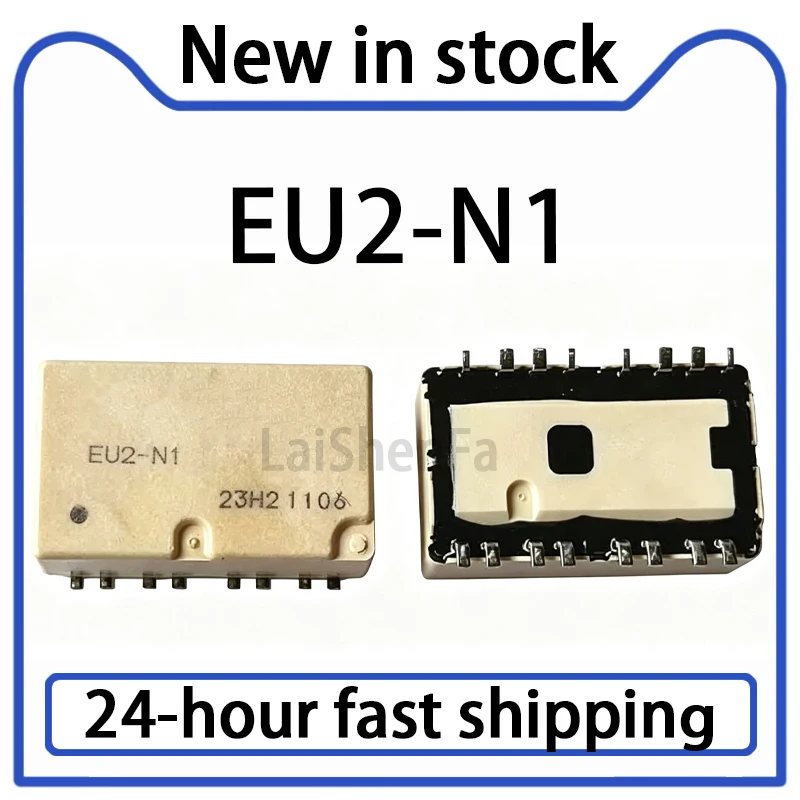 2PCS New EU2-N1 16 Pin Automotive Relay