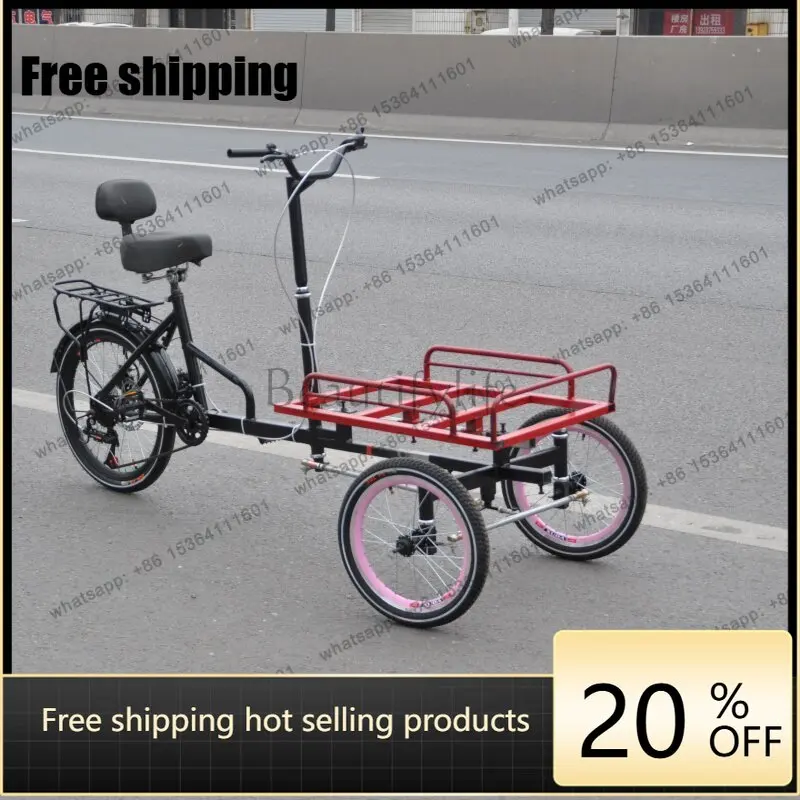 XX. Tricycle Internet celebrity stall car night market stall mobile snack truck