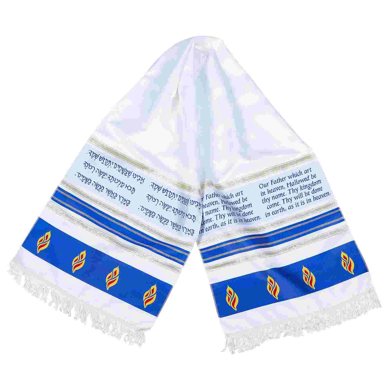 

Prayer Towel Scarf Messianic Shawl Man Scarves Silk for Neck